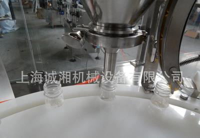 【誠湘機械】全自動香料粉劑包裝機 雙頭包裝機圖片_高清圖_細節圖