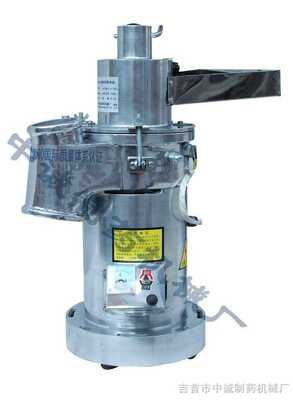 LH-80B BA-制藥粉碎機械-吉首市中誠制藥機械廠