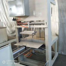 大城誠信保溫建材