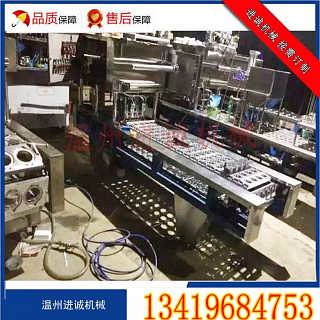 進(jìn)誠廠家直銷 專業(yè)品質(zhì)，引領(lǐng)學(xué)生美術(shù)用品水顏料自動(dòng)灌封新篇章