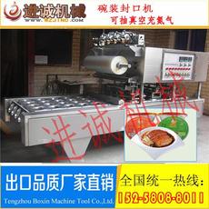 精益求精，品質(zhì)為先——溫州市甌海梧田進(jìn)誠機(jī)械廠誠包裝機(jī)械產(chǎn)品展示