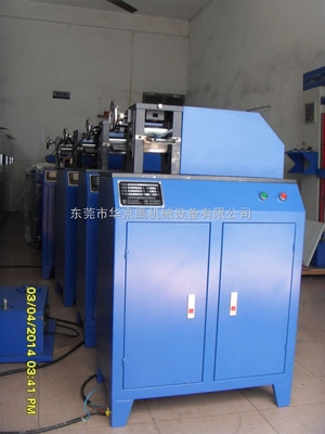 SQ-100電線刨片機 高效拆解，賦能循環(huán)經濟——聚焦東莞市華京鷹機械設備有限公司