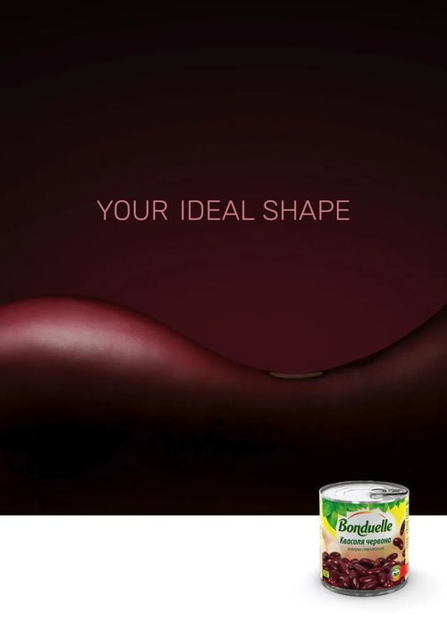 廣告設計欣賞 腦洞都有一個吸睛點