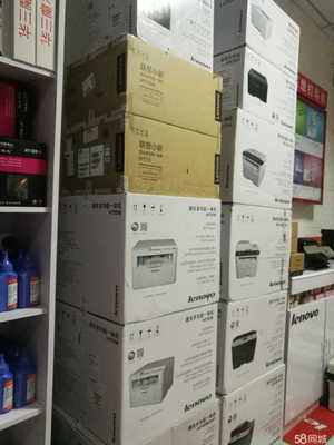 泰安市易迅捷辦公設備 一站式計算機軟硬件及輔助設備零售解決方案